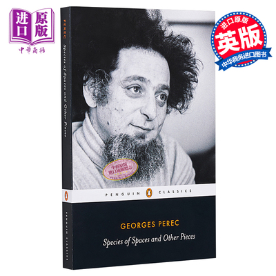 乔治·佩雷克：空间种类 英文原版 Species of Spaces and Other Pieces (Penguin Classics)【中商原版】Georges Perec