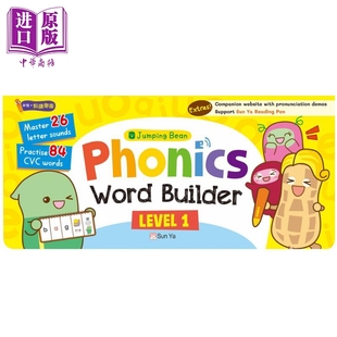 Jumping Word 新雅点读 翻翻卡 儿童参考资料 预售 港台原版 Bean 小跳豆自然拼读入门教材L1 Level Builder Phonics 中商原版