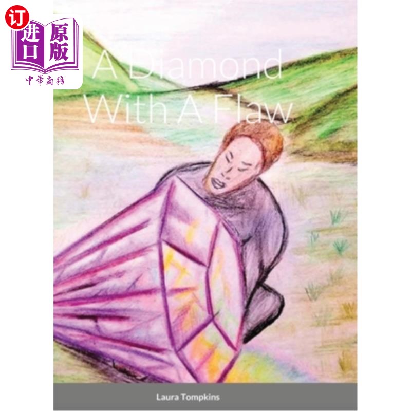 海外直订A Diamond With A Flaw 有瑕疵的钻石