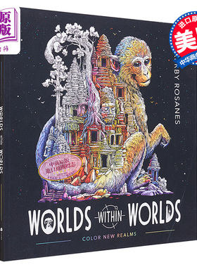 预售 世界中的世界 填色寻物 Worlds Within Worlds 英文原版 Kerby Rosanes 绘本 漫画 艺术 动漫【中商原版】