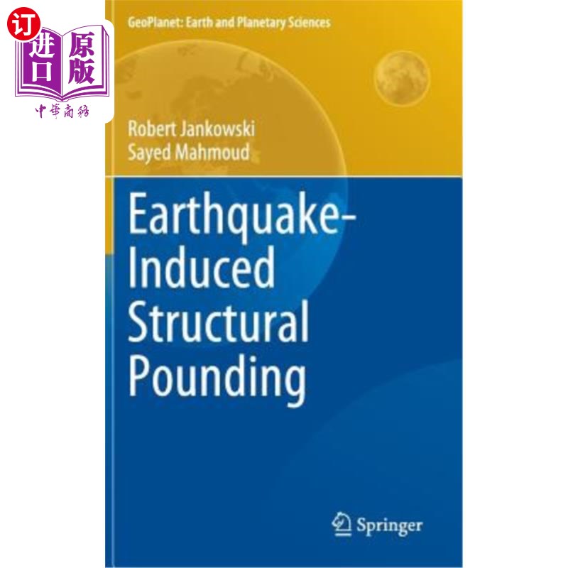 海外直订Earthquake-Induced Structural Pounding