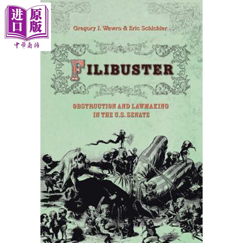 预售 阻碍议案通地 美国参议院的阻碍与立法 Filibuster 英文原版 Gregory Wawro【中商原版】