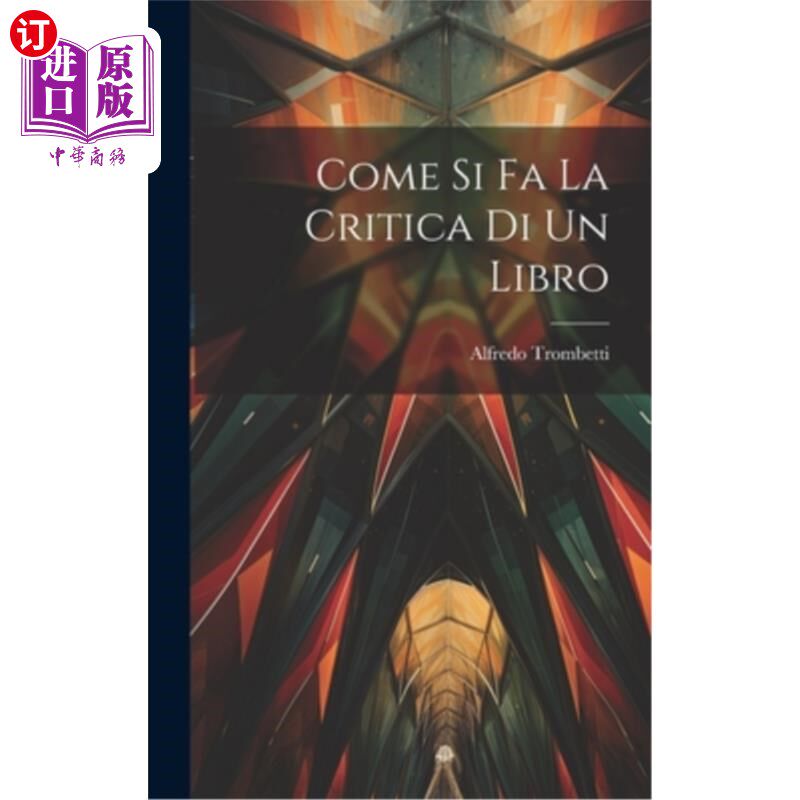 海外直订Come si fa la Critica di un Libro 来吧，我是天秤座的批评家