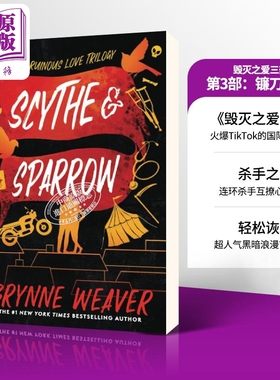 毁灭之爱三部曲 第3部 镰刀与麻雀 Scythe and Sparrow 英文原版 Brynne Weaver 爱情流行小说【中商原版】
