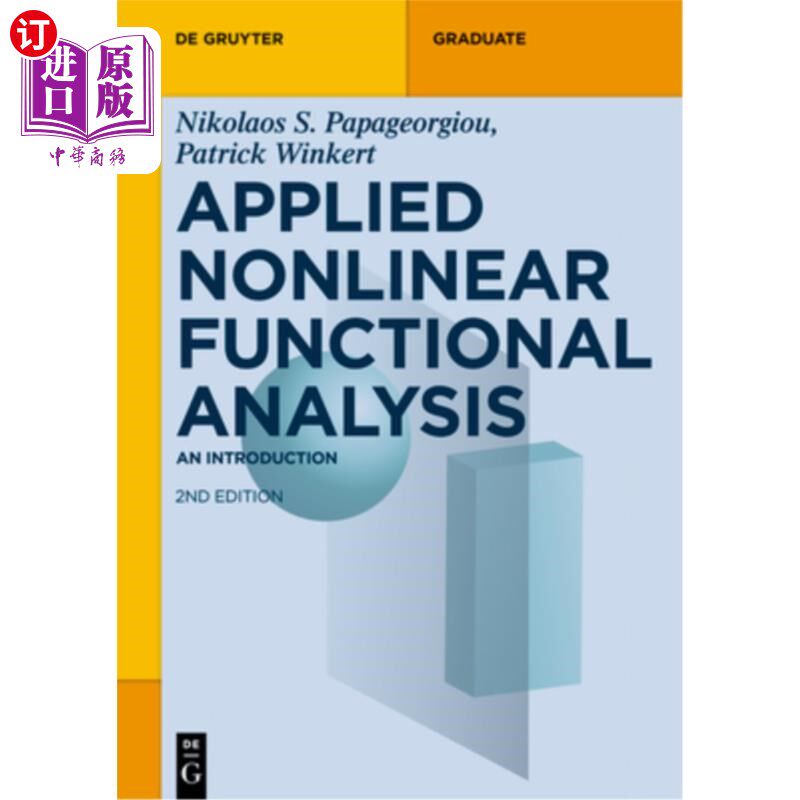 海外直订Applied Nonlinear Functional Analysis: An Introduction 应用非线性泛函分析导论