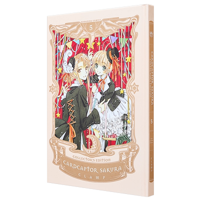 漫画 百变小樱 爱藏版 5 Cardcaptor Sakura Collector's Edition 5 英文原版【中商原版】