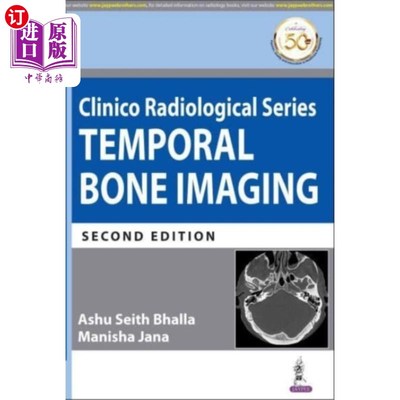 海外直订医药图书Clinico Radiological Series: Temporal Bone Imagi... 临床放射学系列:颞骨成像