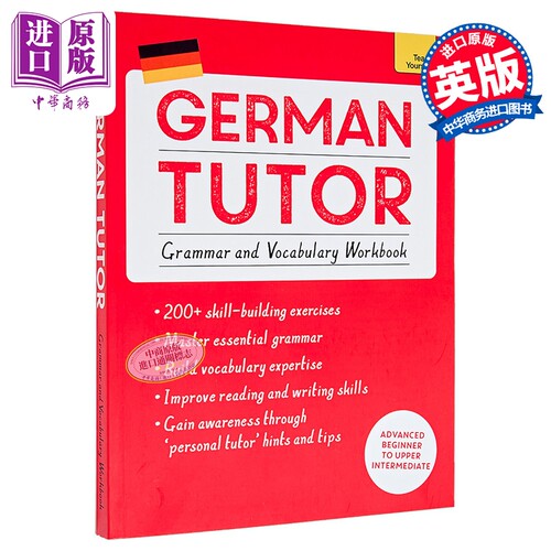 German Tutor Grammar and Vocabulary Workbook Teach Yourself 德语自学导师 语法词汇练习册 初级进阶至中高级【中商原版?