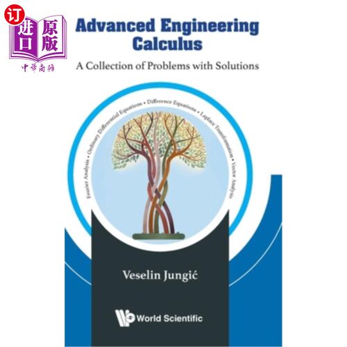 海外直订Advanced Engineering Calculus 高等工程微积分