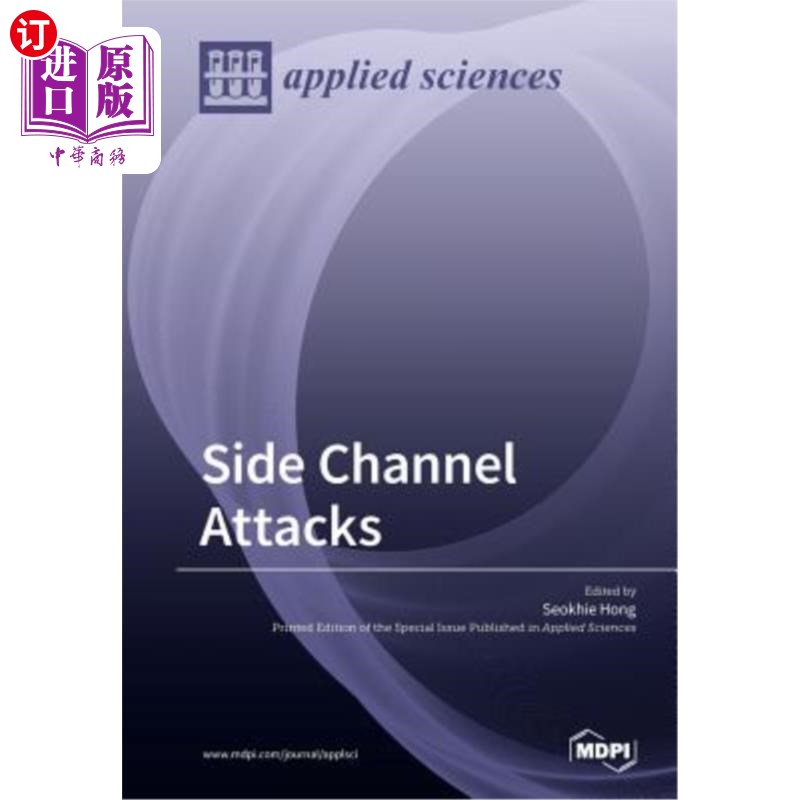 海外直订Side Channel Attacks 侧通道攻击