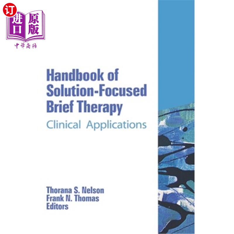 海外直订医药图书Handbook of Solution-Focused Brief Therapy: Clinical Applications 以解决方案为重点的简短治疗手册:临