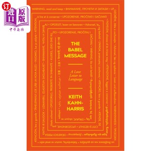 情书 Message 给语言 巴别塔信息 Language Letter Love Babel 海外直订The