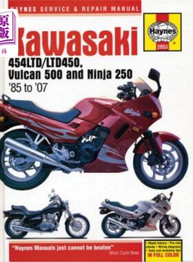 海外直订Kawasaki 454ltd/Ltd450, Vulcan 500 Ninja 250 '85 to '07 川崎454ltd/Ltd450，瓦肯500忍者250'85至'07