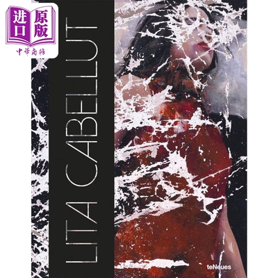 Lita Cabellut 进口艺术 丽塔·卡贝鲁特【中商原版】