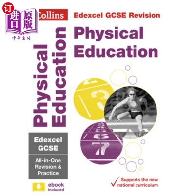 海外直订Collins GCSE Revision and Practice: New 2016 Curriculum - Edexcel GCSE Physical  柯林斯GCSE修订和实践：新的