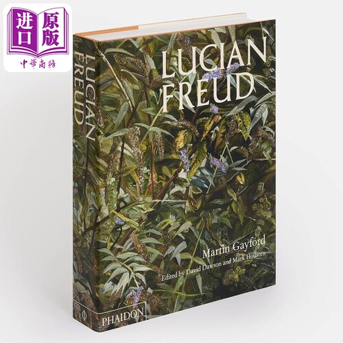 LucianFreud进口艺术