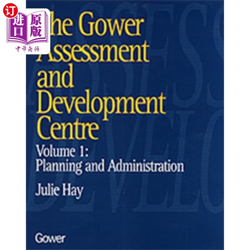 海外直订Gower Assessment and Development Centre 电力评估及发展中心