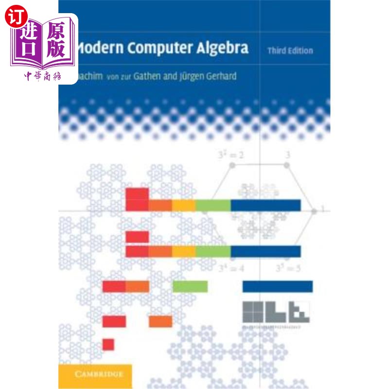 按需印刷Modern Computer Algebra 现代计算机代数
