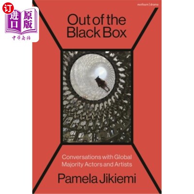 海外直订Out of the Black Box: Conversations with Global Majority Actors Volume 1 走出黑箱：与全球主要参与者的对话第