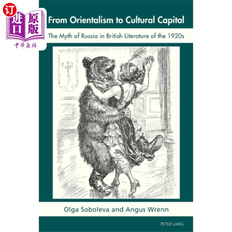海外直订From Orientalism to Cultural Capital 从东方主义到文化资本