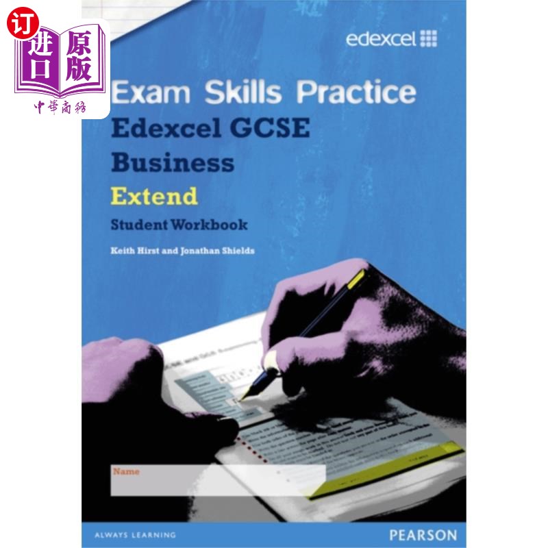 海外直订Edexcel GCSE Business Exam Skills Practice Workb... excel GCSE商务考试技能实践工作手册-扩展