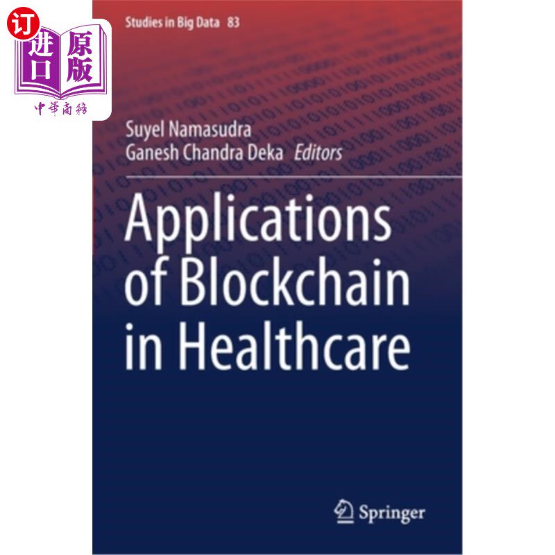 海外直订Applications of Blockchain in Healthcare 区块链在医疗保健中的应用