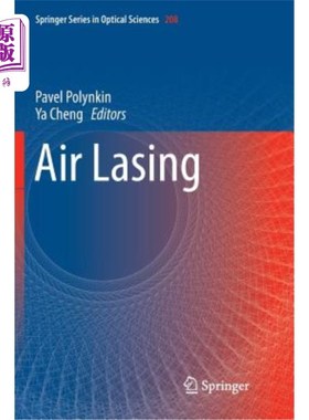海外直订Air Lasing 空气激光