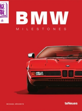 预售 宝马里程碑 咖啡桌书 英文原版 BMW Milestones Michael Kockritz【中商原版】