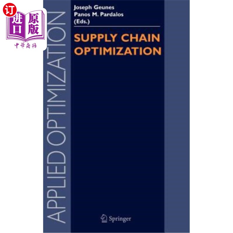 海外直订Supply Chain Optimization 供应链优化