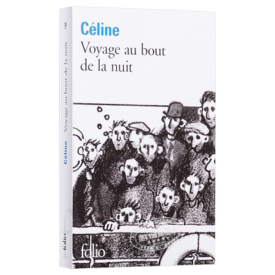 茫茫黑夜漫游法文原版小说 法文版  Voyage au bout de la nuit 法文原版书 法文进口图书
