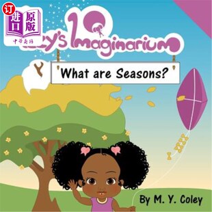 What are Seasons? 海外直订Izzy 想象空间：什么是季 Imaginarium 伊兹 节？