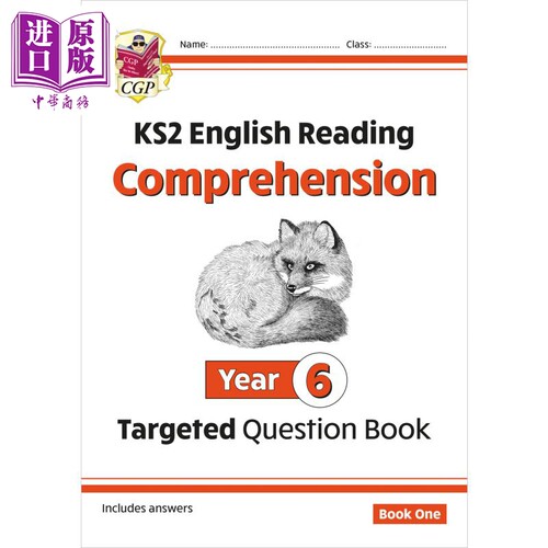 KS2EnglishTargetedQuestion