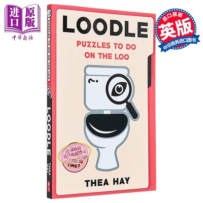 预售 厕所谜题 Loodle Puzzles to do on the Loo 英文原版 Scholastic 益智解谜书 儿童读物【中商原版】