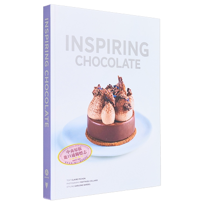 现货 鼓舞人心的巧克力 厨师的创意食谱 英文原版 Claire PichonInspiring Chocolate Inventive Recipes【中商原版】