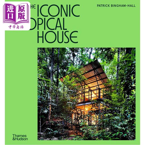 TheIconicTropicalHouse