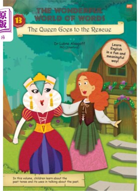 海外直订The Queen Goes to the Rescue: Volume 13 《女王出手相救》第13卷