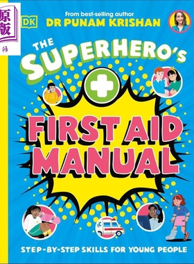 DK少年急救技能get The Superhero's First Aid Manual 英文原版小初文学 儿童科普绘本 少儿常识百科知识 精装【中商原版】