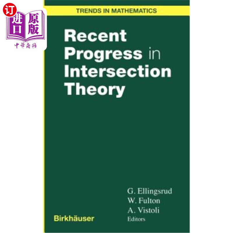 海外直订Recent Progress in Intersection Theory 交叉点理论的最新进展