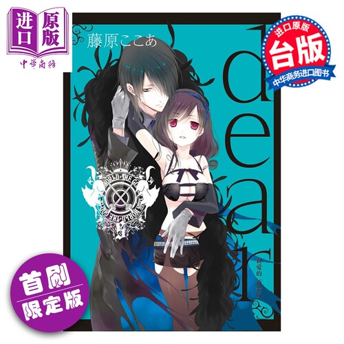 10月中旬到货