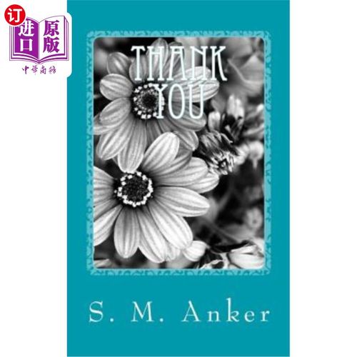 海外直订Thank You: Sequel to You're Welcome 谢谢：不客气