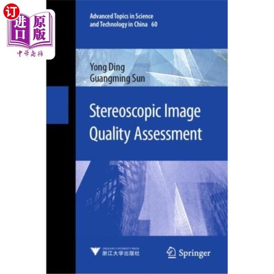 海外直订Stereoscopic Image Quality Assessment 立体图像质量评估