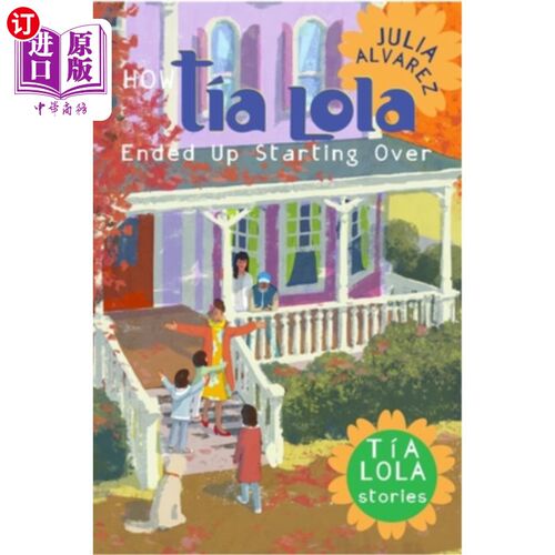 海外直订How Taia Lola Ended Up Starting Over Taia Lola是如何重新开始的