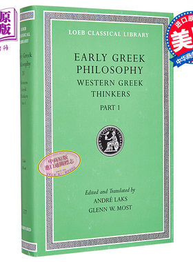 预售 古希腊哲学 卷四 洛布古典丛书 原文希英对照版 英文原版 Early Greek Philosophy IV Part 1 Loeb Andre Laks【中商原版】