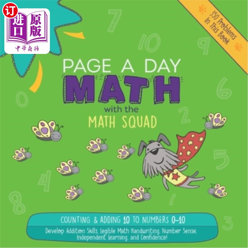 海外直订Page A Day Math Addition & Counting Book 10: Adding 10 to the Numbers 0-10 每天一页的数学加法和计数书10:将1