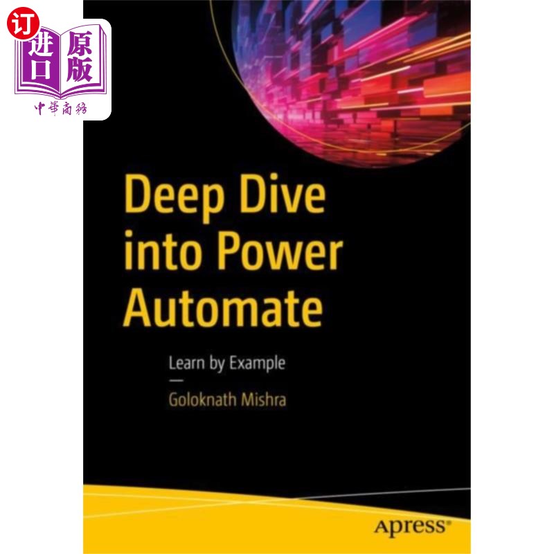 海外直订Deep Dive into Power Automate 深入研究电力自动化