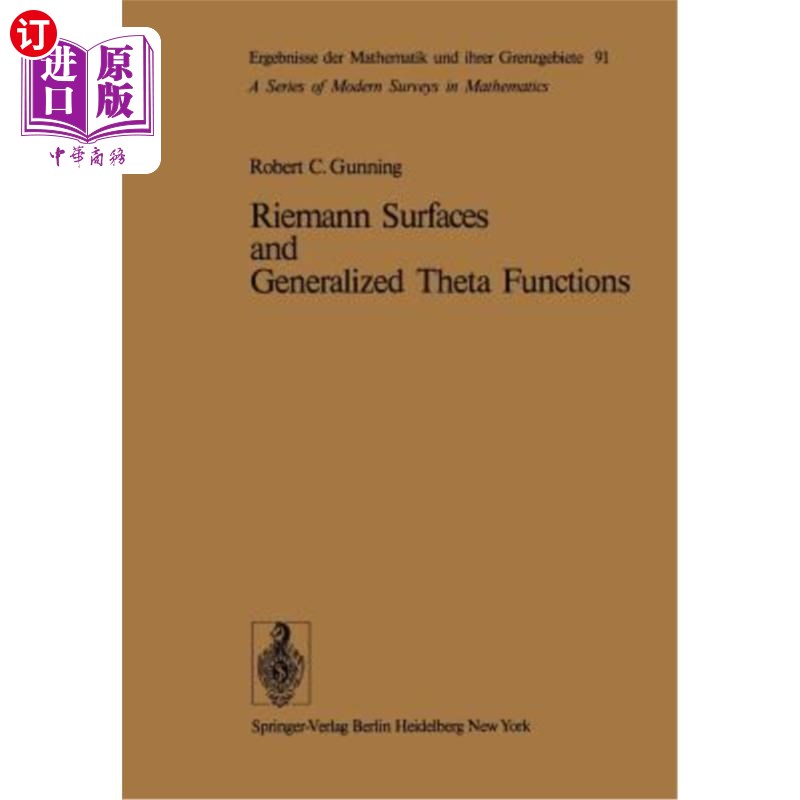 海外直订Riemann Surfaces and Generalized Theta Functions 黎曼曲面与广义θ函数