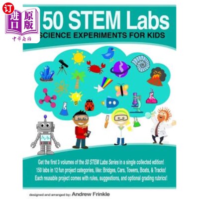 海外直订150 STEM Labs: Science Experiments for Kids 150个干细胞实验室：儿童科学实验