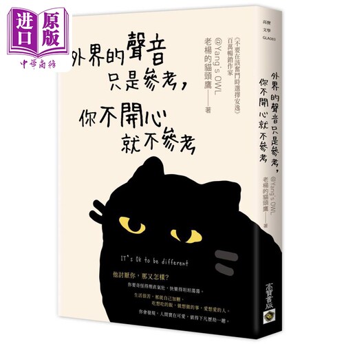 7月中旬到货