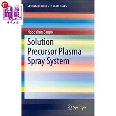 海外直订Solution Precursor Plasma Spray System 溶液前驱体等离子喷涂系统