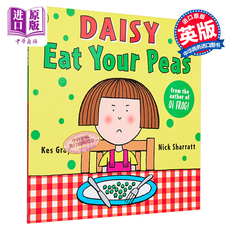 现货 eat your peas 吃你的豌豆 英文原版 进口原版 3岁到5岁 儿童